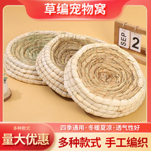 ؛Դ�����ݾ�����C ؈������С��Ȯ�݉|�� �ֹ������}��ݸC���l