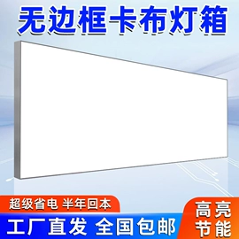 广告牌;展示架;广告板