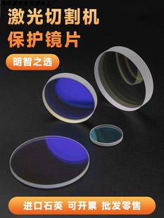 ���⺸���и�C���o�RƬ18*2ʯӢ�Ĳ�����Ʒ�|�����f��d��