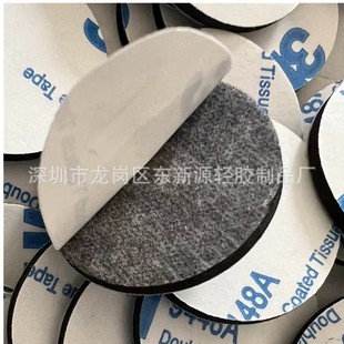 Black Eva Double-Sided Tape Square White Eva Double-Sided Tape Strong Adhesive Foam Tape Fixed Hook Double-Sided Sponge Tape