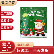 ԭ���}�Q���YƷ���b���ӽz�����K��ƽ�������ضY���YƷ���ڴ�ä��