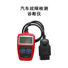 MS309 Car Code Reader��܇�x�a����܇�z�y�x�\�๤��obd2�ӿ�