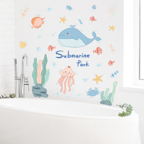 New LD63001 Cartoon Underwater World Whale Aquatic Plant Octopus Bathroom Glass Home Decoration Wall Sticker