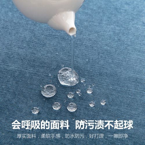 Factory-made waterproof and cat-scratch sofa cushion cover, simple modern non-slip urine barrier all-inclusive sofa cover