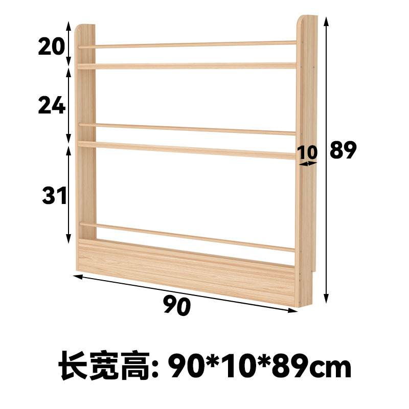 90*10*89 (90cm 3겹)