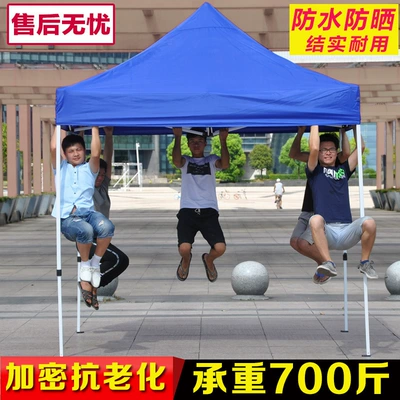 Umbrella Printing – Çadırlar