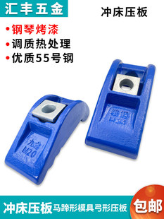 �{ɫ呴�_�����Ή���M16 ����ģ�ߴaģ�AM20 �R���δa��M24