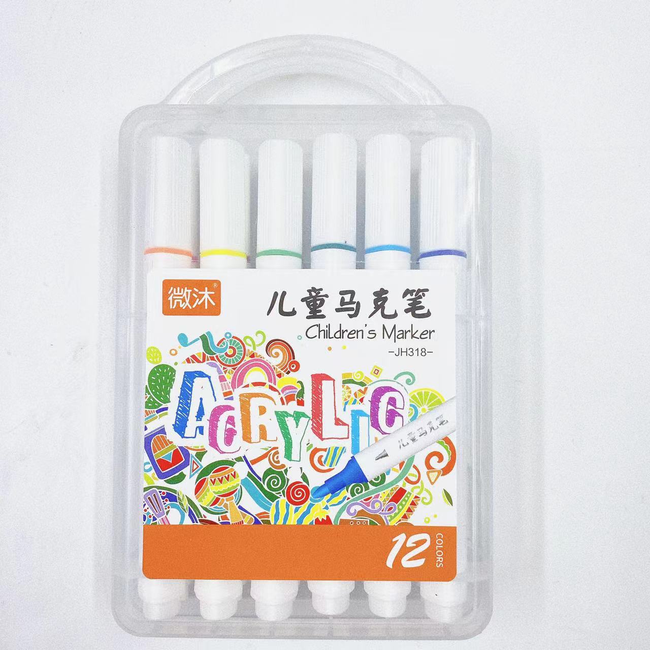 Al por mayor acrílico marcador de pluma para niños de arte acuoso 12 colores pluma de color jardín de infantes dibujo conjunto de cabeza suave