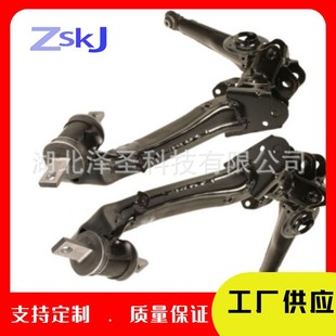 Customizable Suitable for Honda Civic Control Arm 52370-Sna-A01 52371-Sna-A01