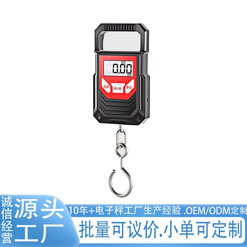 Портативные электронные весы 50 кг портативные высокоточные мини-весы для домашнего использования