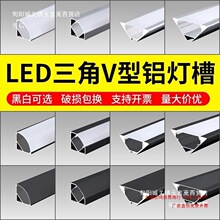 LED����ꎽǾ��ԟ���픽Ǿ��Ο����_�ۙ���ֱ��V��45�Ⱦ��l���X��