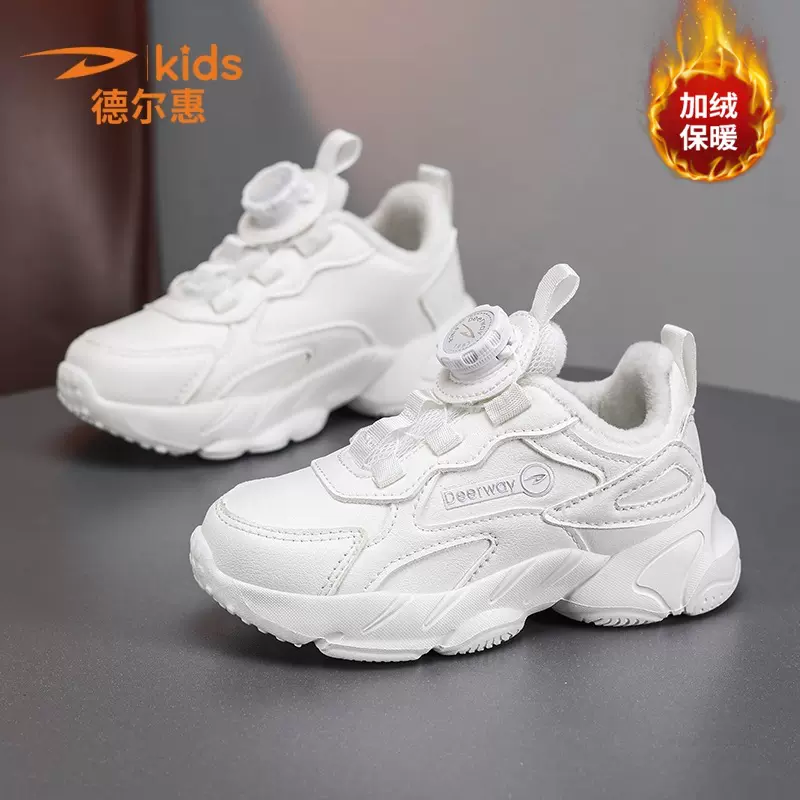 批发德尔惠儿童冬季加绒运动鞋男童棉鞋二棉鞋中大童女童软底板鞋