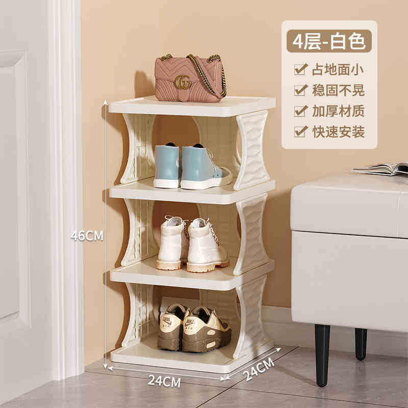 흰색 4겹