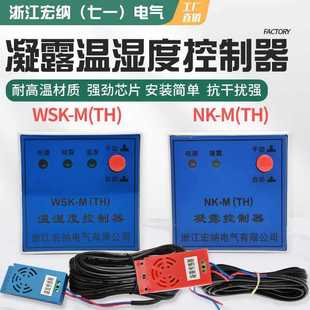 ����¶NK�؝��WSK��������늙�����C�ؿ؃x�����L�����ؼӟ���