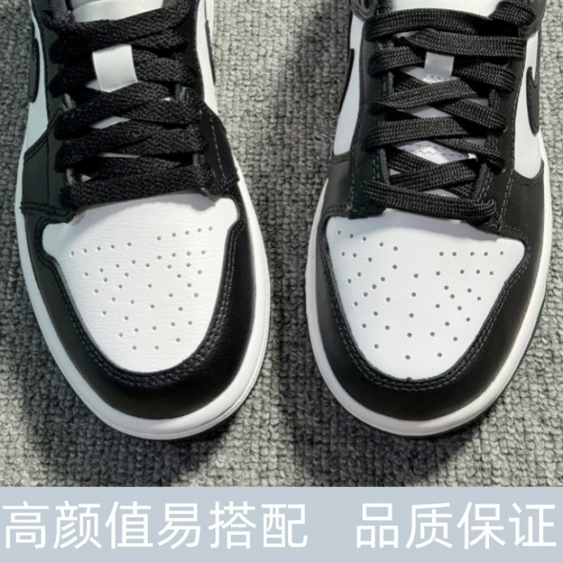 Pure оригинальная кожа первой линии dunk sb обувь высшая версия Putian пара черно-белая панда мужчины и женщины спортивная обувь кроссовки aj1