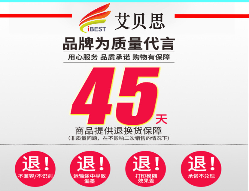 一键复制_20211227162821