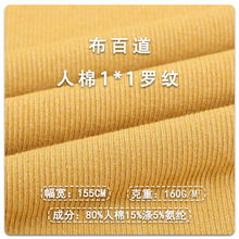 ��} �S�Ĳ�1*1�_�y��160g���޻켏�H�w�����pɫ�ݼy���ᘿ�����