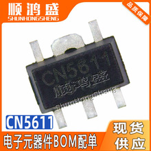 ԭ�b CN5611 SOT89-5�͉�����ʰl����O��LED��ICоƬ2.7V-6