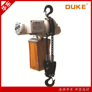 0.25噸0.5噸1噸小金剛迷你型起重葫蘆台灣原裝鏈條葫蘆DUKE電葫蘆