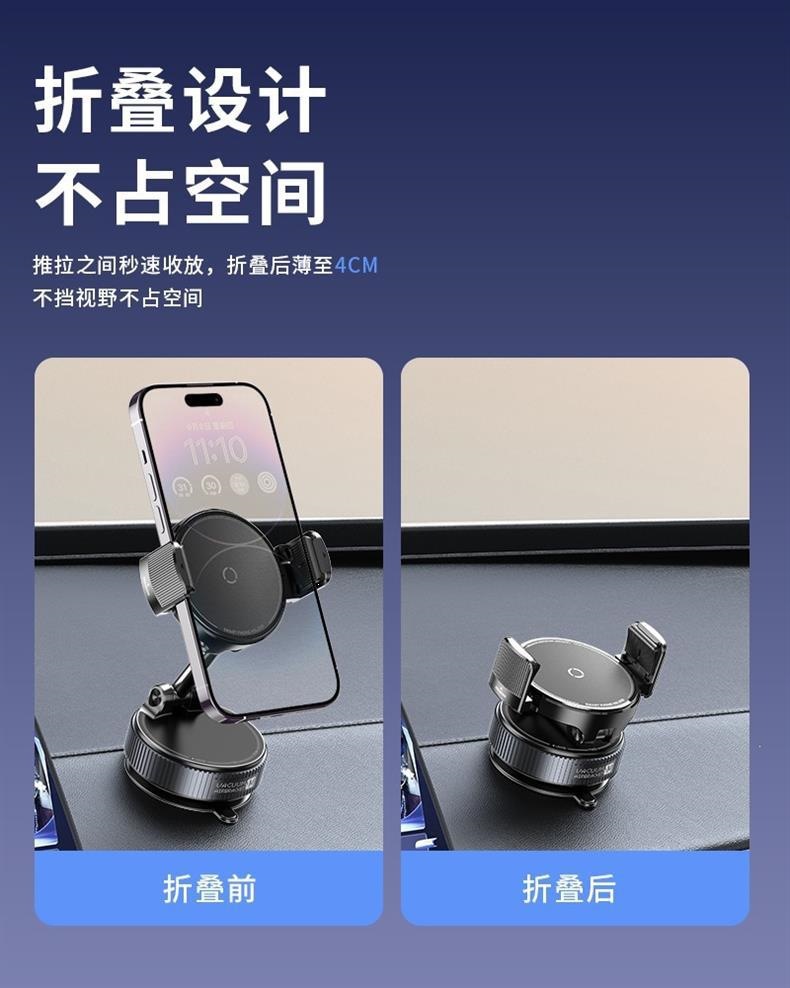 mave Magnetic Car Mount Phone Holder with Clip, Car Center Console Vacuum Suction Phone Holder