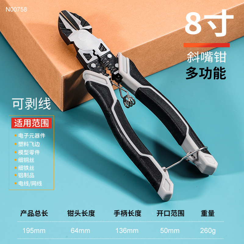 Agua boca abrazadera modelo de abrazadera de corte