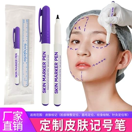 美术颜料;记号笔;画笔