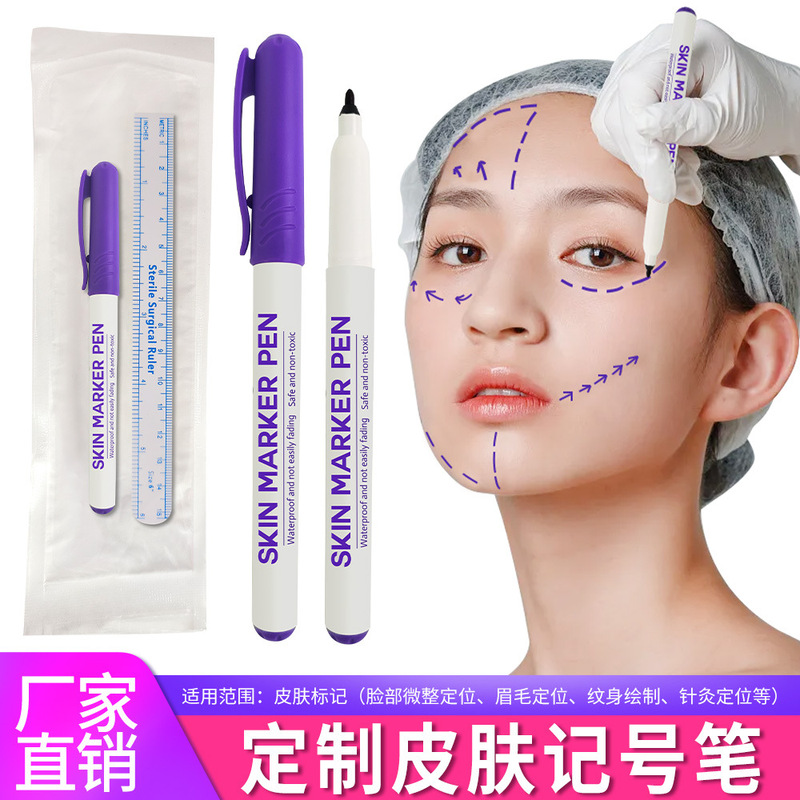 Surgical Medical Marker Pen Cosmetic Skin Tattoo Micro Sizing Line Pen Medical Pointing Pen Marker Positioning Pen Export