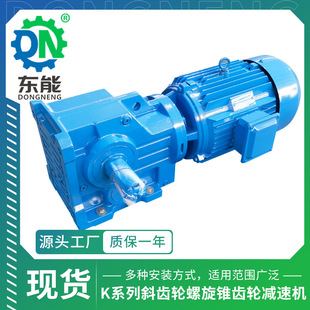 Kϵ����ʽ׃���� K67�͌����S�ۏ��ܙC����б�X݆�����X݆�p�ٙC