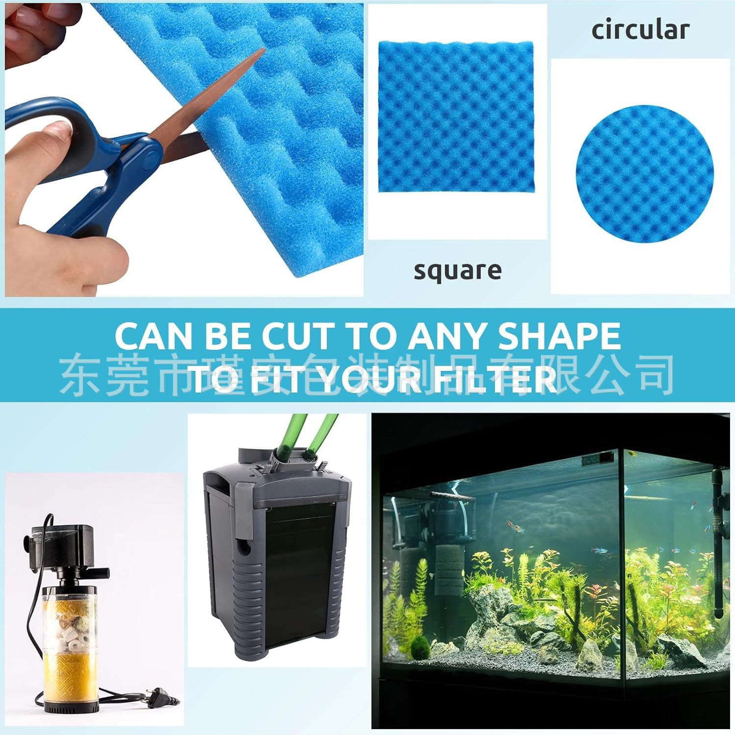 鱼池塘泡沫过滤器过滤垫黑色蓝色绿色波浪型过滤棉鱼缸鱼池滤芯棉