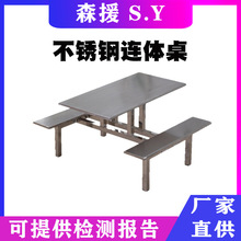 P䓿WУWʳùSTùBwνM