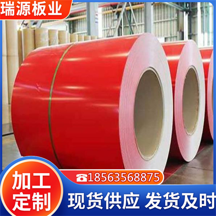 彩钢卷彩钢板现货批发保温铁皮0.5 0.6厚1米宽蓝色红色彩钢卷 板