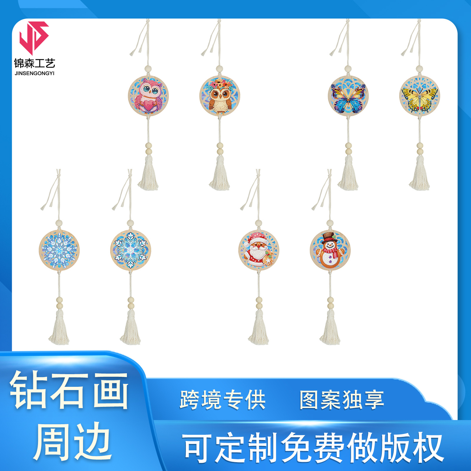 Pintura de diamantes perimetral decoración de pared de dos piezas juegos de restaurantes nórdicos en la puerta de la pared colgante decoración al por mayor