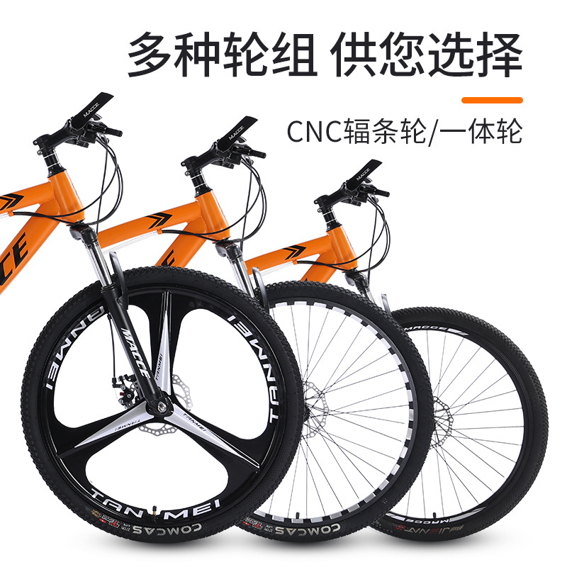 Al por mayor nueva bicicleta de montaña al aire libre estudiantes adultos ciclismo 26 pulgadas bicicleta amortiguadora bicicleta de velocidad variable