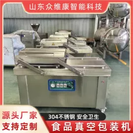 肉品加工设备;其他食品加工;食品杀菌设备