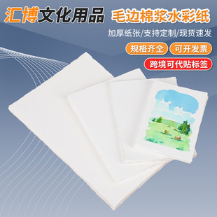 ë߅�ޝ{ˮ�ʼ����g����ȫ��ë߅ˮ�ʼ��հ�˺�Ѽ��ּy�Ӻ��ޝ{��