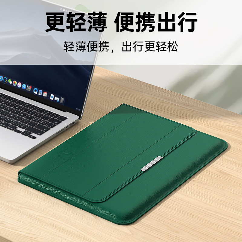 Laptop Handbag Suitable for iPad Inner Sleeve Apple MacBook 14inch Lenovo Huawei Tablet Laptop Handbag Suitable for iPad Inner Sleeve Apple MacBook 14inch Lenovo Huawei Tablet