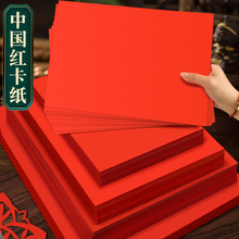 �tɫ�����Ї��tӲA4��t��Ӳ��4K8K�ֹ��W���׃��@A3�������p��A5