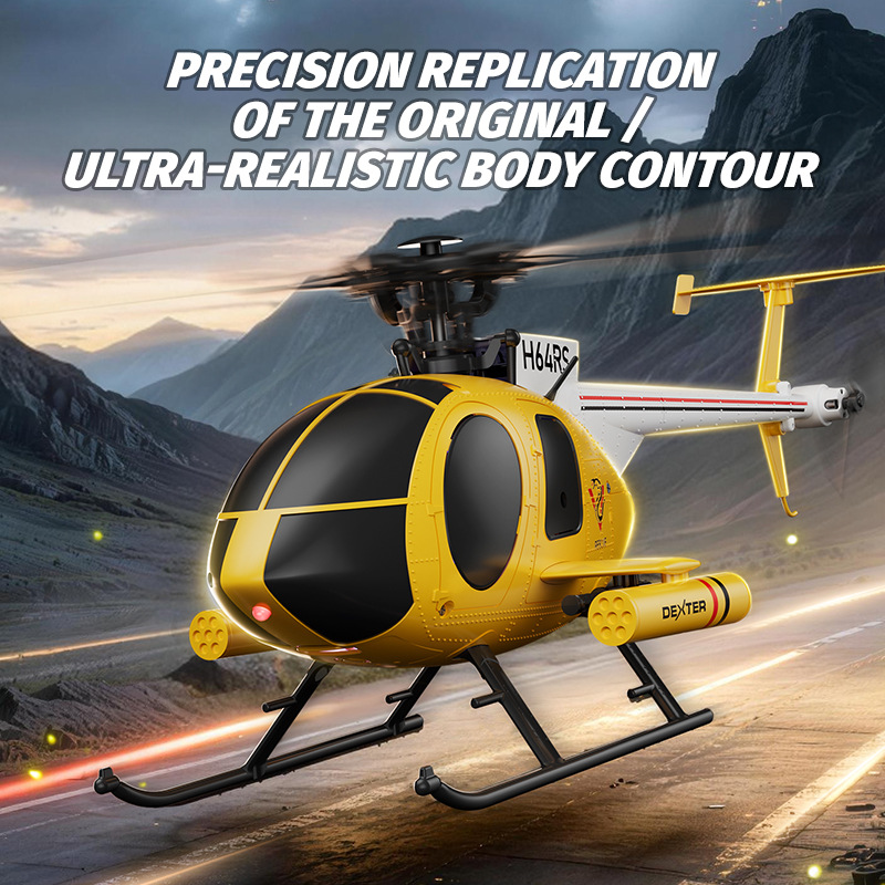 JJRC (Cross-border trading), brushless unmanned helicopter, model, minifigure 2