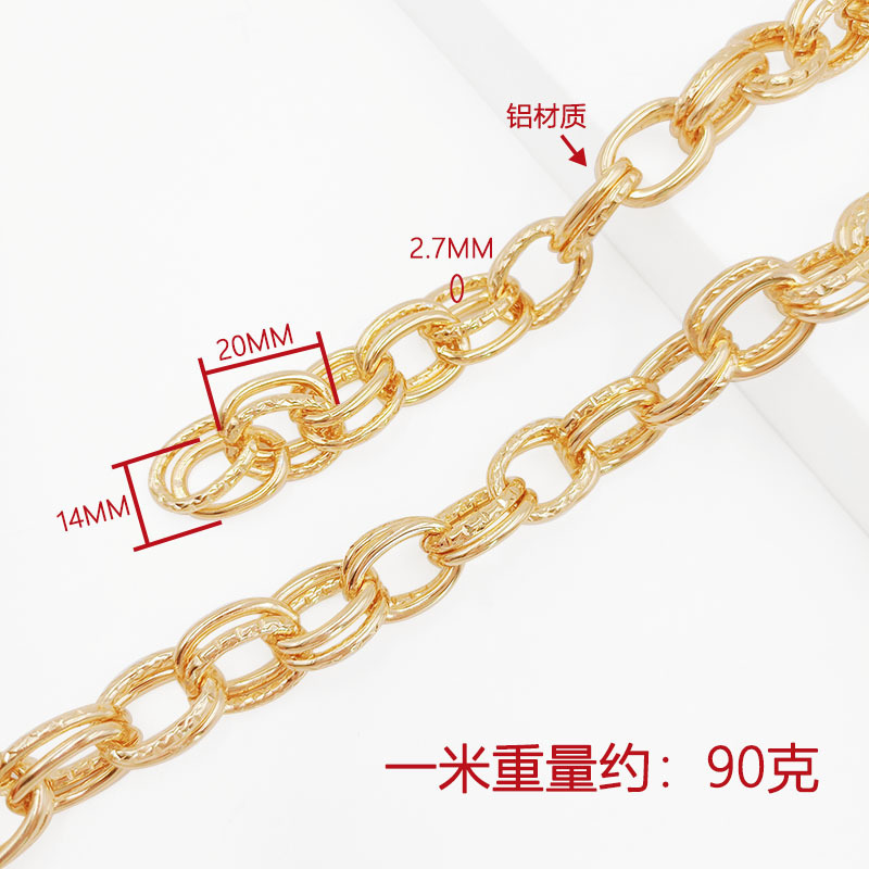 対外貿易はアルミチェーンの楕円o形の網紋を提供します。|undefined