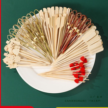 ˮһԼʳƷˮh庞ˇgb񺞄⺞