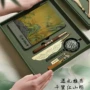定制系列丝绸笔记本