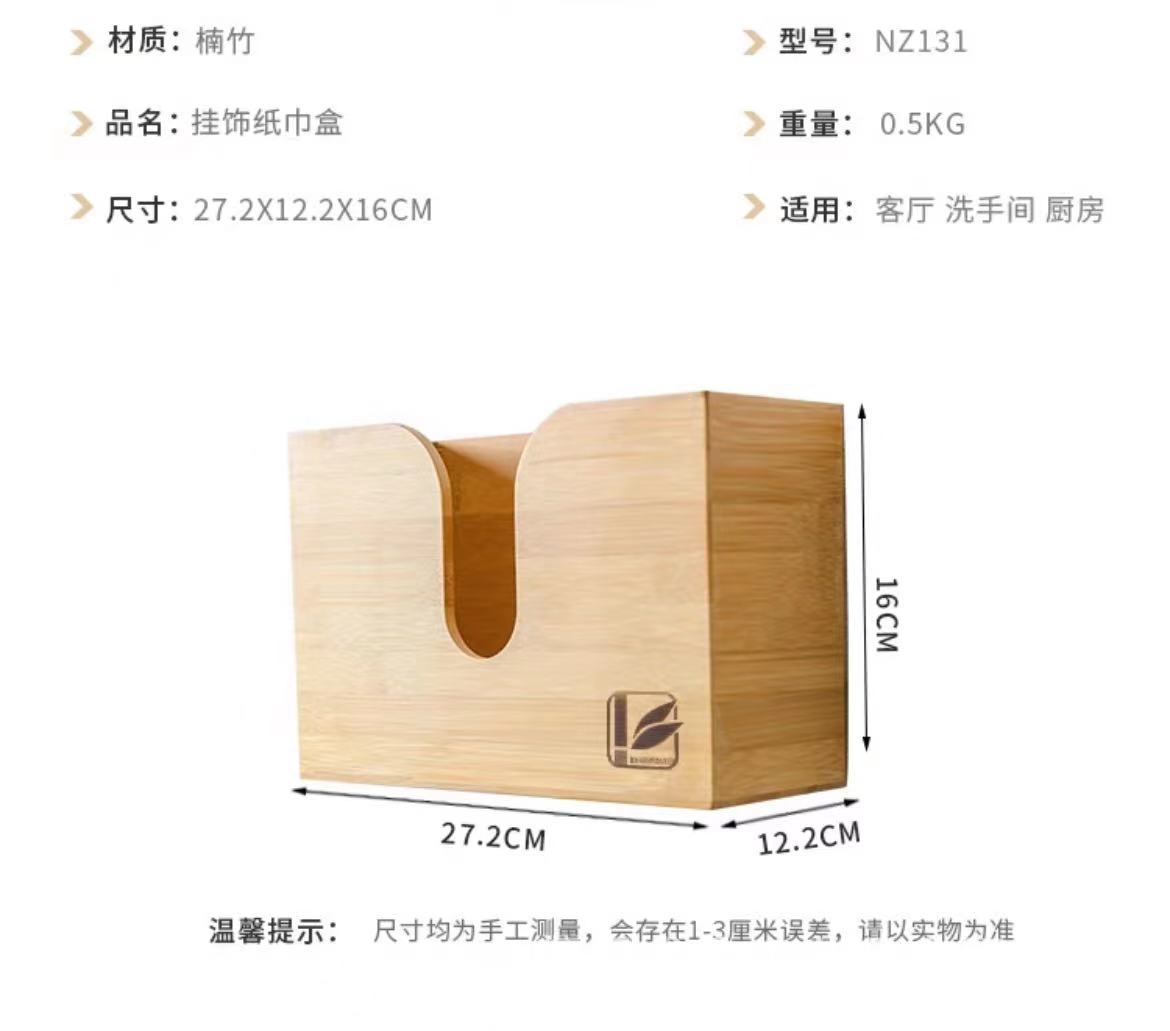 微信图片_20231109115341