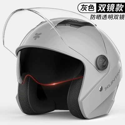 Motosiklet dəbilqələri — Seasons Universal Helmet 3/4 Helmet - one-size-fits-all-double-mirror-gray-sunscreen-double-mirror-new-national-standard-gb811-2022