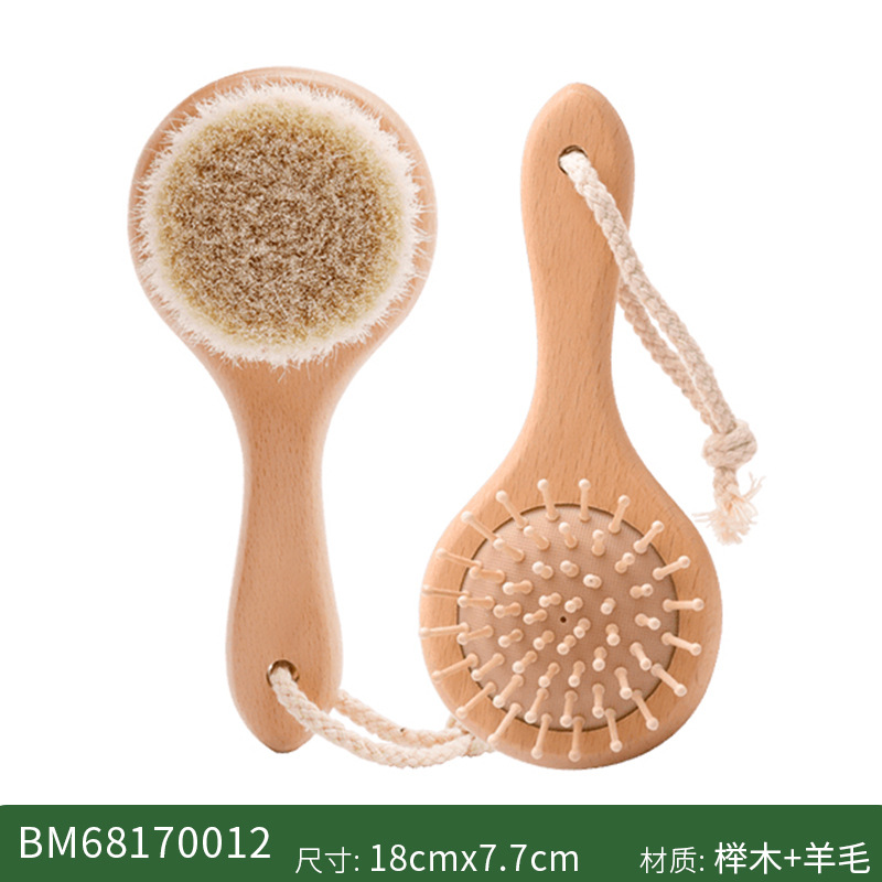 Set de limpieza para bebés con peine, cepillo de champú, masajeador de madera de loto, peine plano de madera de pera, masajeador, lindo set de limpieza para bebés