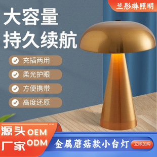 �羳LED���Сҹ�������Ģ����͏d���ґ����b��|���Շ�̨��