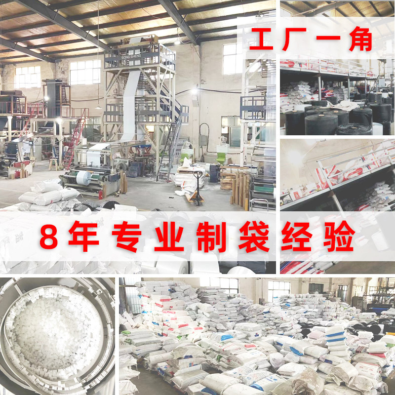 快递黑色打包袋驿站12丝自粘袋防水加厚电商通用安保包裹袋咖啡色|undefined