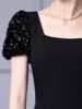 Sequin bubble sleeves high waisted large hem skirt