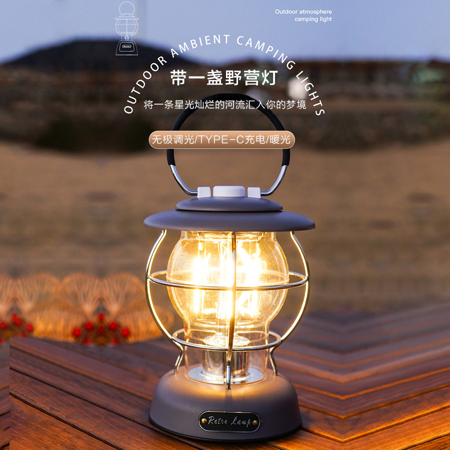 Cross-border Outdoor New Camping Lamp LED Retro Horse Lamp Portable Tent Lamp Convenience USB Rechargeable Camping Lamp