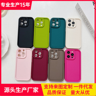 iphone15֧��TPU�����֙C���m���O��14����ɰ��ɫܛ���ز��֙C��