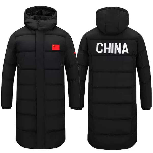 Chinese winter down cotton-padded jacket men's long knee-high sports coat female samurai art test training suit for children